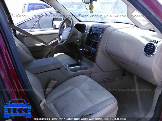 2008 Ford Explorer EDDIE BAUER 1FMEU64E48UB36540 зображення 4