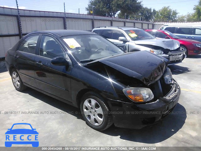 2009 KIA Spectra EX/LX/SX KNAFE221595634334 image 0