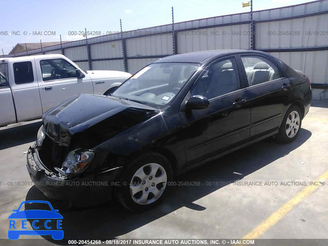 2009 KIA Spectra EX/LX/SX KNAFE221595634334 image 1