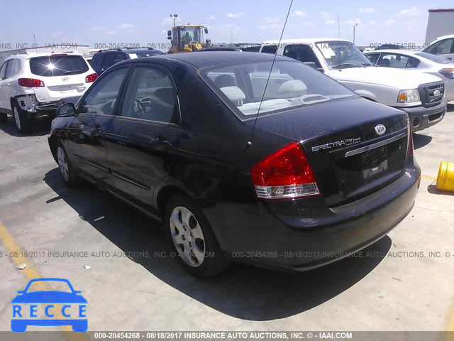 2009 KIA Spectra EX/LX/SX KNAFE221595634334 image 2