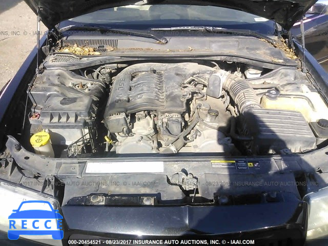 2005 Chrysler 300 2C3JA53GX5H551910 image 9