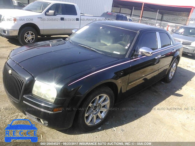 2005 Chrysler 300 2C3JA53GX5H551910 image 1