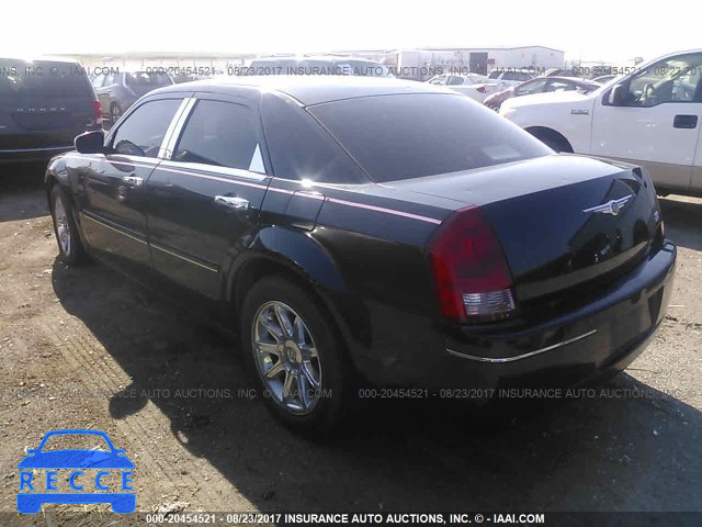 2005 Chrysler 300 2C3JA53GX5H551910 image 2