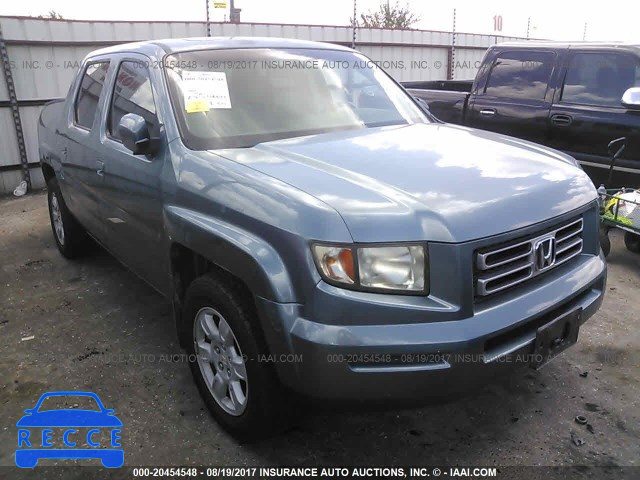 2006 HONDA RIDGELINE RTL 2HJYK16516H516213 image 0