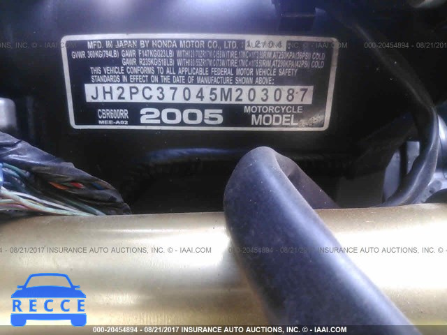 2005 Honda CBR600 RR JH2PC37045M203087 зображення 9