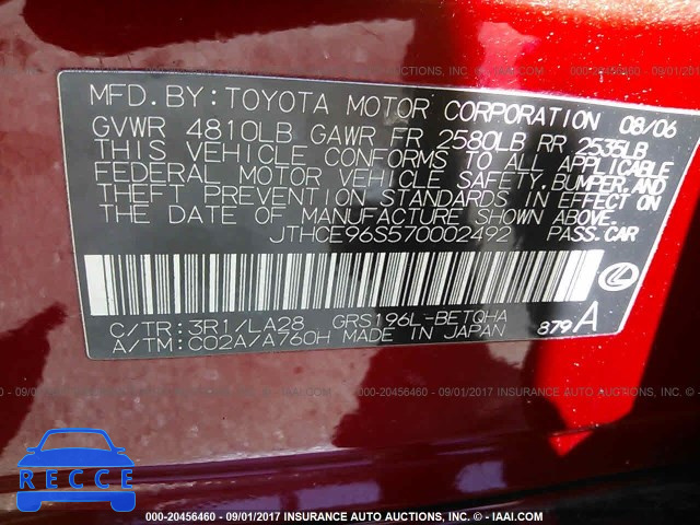 2007 Lexus GS 350 JTHCE96S570002492 image 8