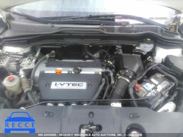 2008 Honda CR-V 3CZRE385X8G701558 Bild 9