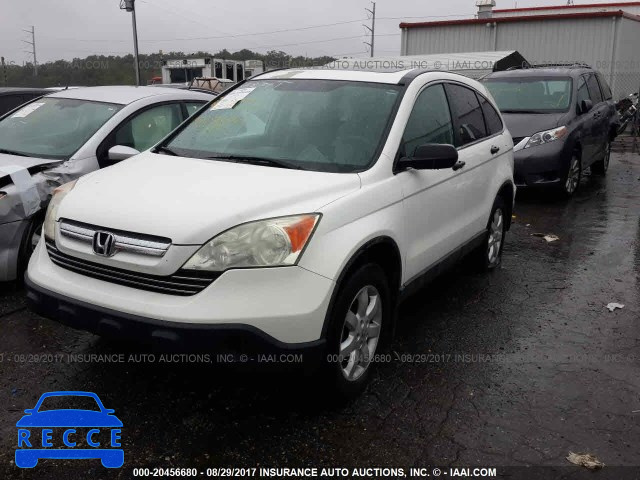 2008 Honda CR-V 3CZRE385X8G701558 image 1