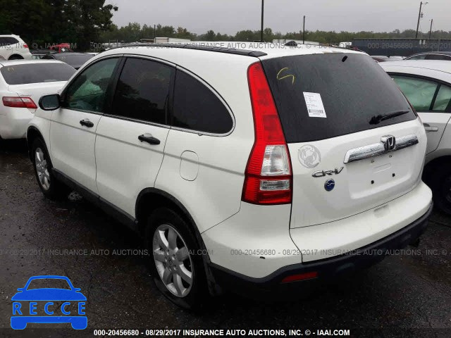 2008 Honda CR-V 3CZRE385X8G701558 Bild 2