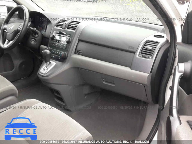 2008 Honda CR-V 3CZRE385X8G701558 Bild 4