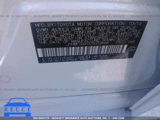 2014 Lexus IS 250 JTHBF1D21E5032666 image 8