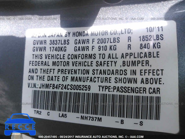 2012 Honda Civic JHMFB4F24CS005259 image 8