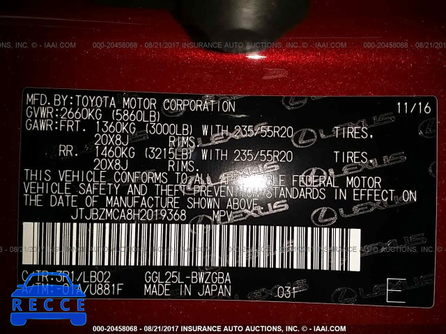 2017 LEXUS RX 350/BASE/F SPORT JTJBZMCA8H2019368 зображення 8