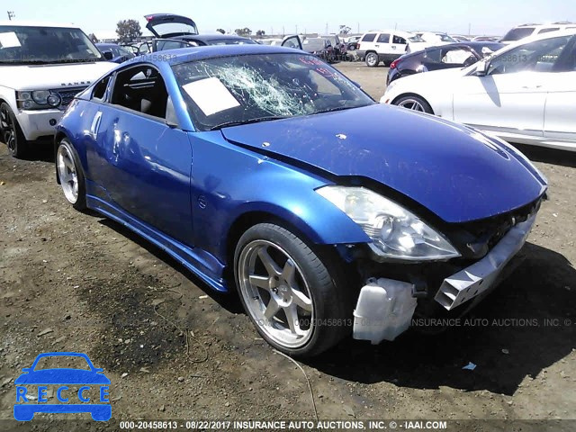 2007 Nissan 350Z COUPE JN1BZ34D57M505891 зображення 0