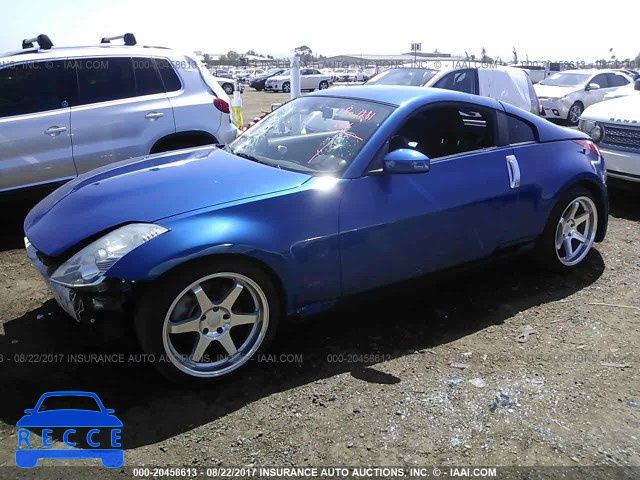 2007 Nissan 350Z COUPE JN1BZ34D57M505891 зображення 1