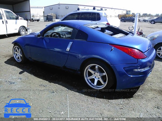 2007 Nissan 350Z COUPE JN1BZ34D57M505891 image 2