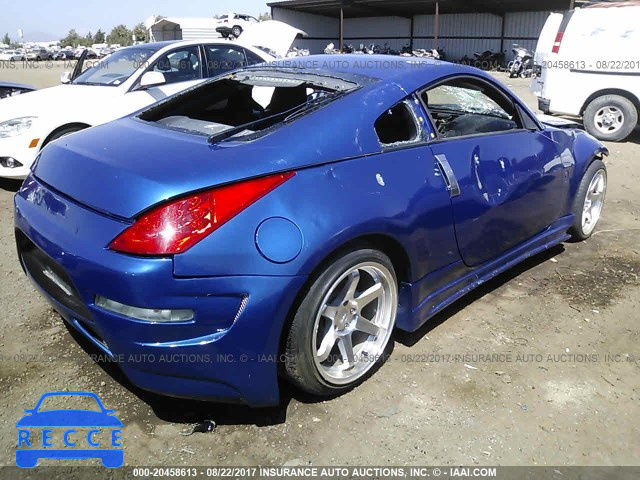 2007 Nissan 350Z COUPE JN1BZ34D57M505891 зображення 3