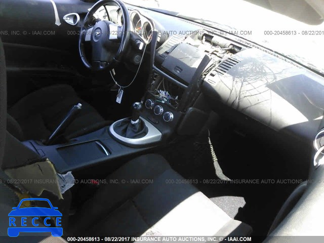 2007 Nissan 350Z COUPE JN1BZ34D57M505891 зображення 4