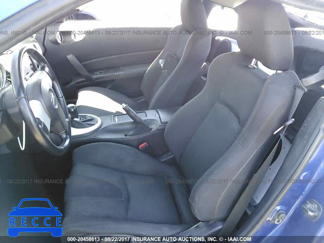 2007 Nissan 350Z COUPE JN1BZ34D57M505891 зображення 7