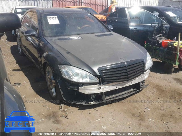 2007 Mercedes-benz S WDDNG71X17A029670 image 0