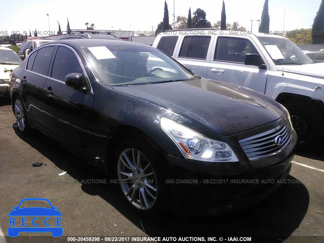 2007 Infiniti G35 JNKBV61E57M717096 image 0