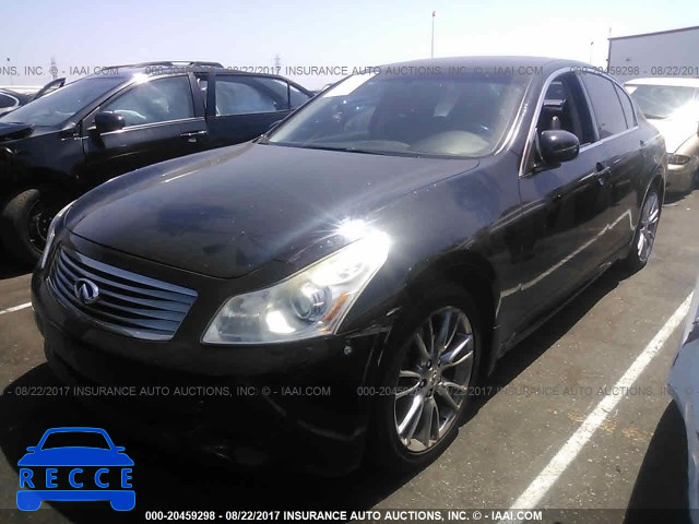 2007 Infiniti G35 JNKBV61E57M717096 зображення 1