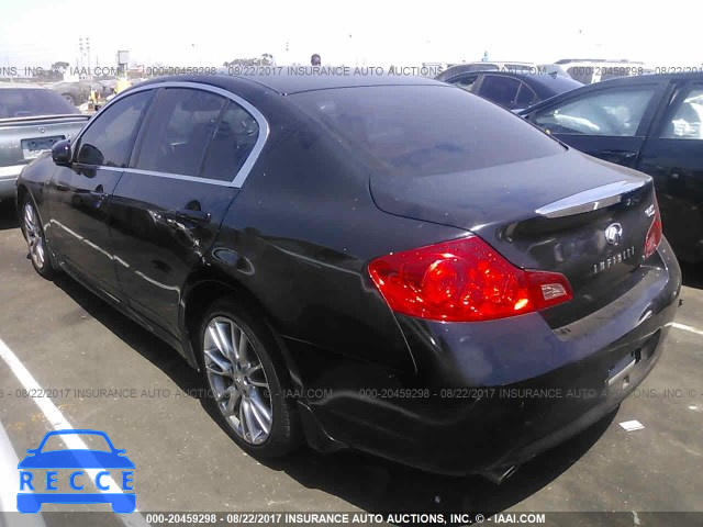 2007 Infiniti G35 JNKBV61E57M717096 image 2