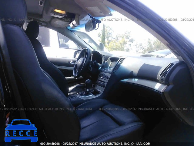 2007 Infiniti G35 JNKBV61E57M717096 image 4