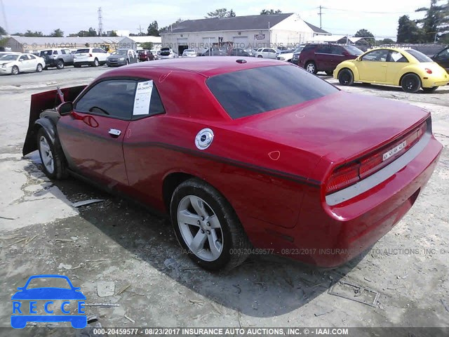 2012 Dodge Challenger 2C3CDYAG3CH295076 image 2