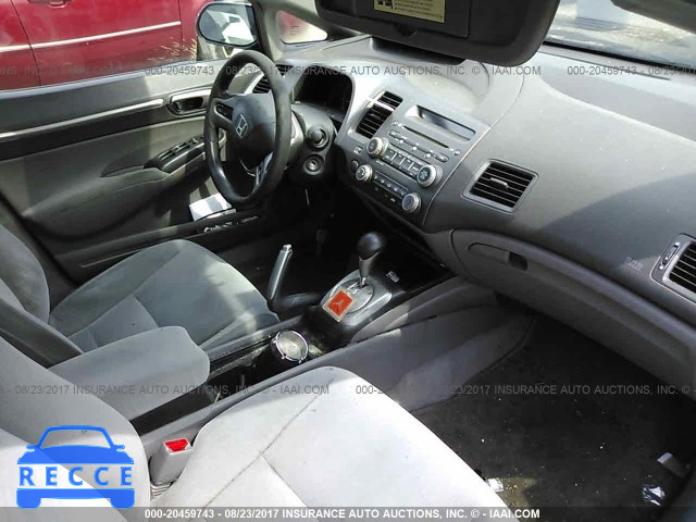 2008 Honda Civic 1HGFA16838L112457 image 4