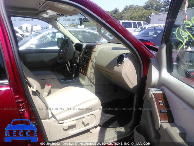 2007 Ford Explorer 1FMEU74EX7UB51158 image 4