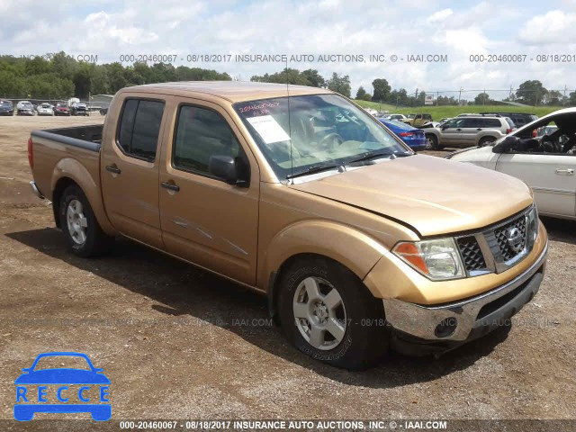 2005 Nissan Frontier 1N6AD07W75C424099 зображення 0