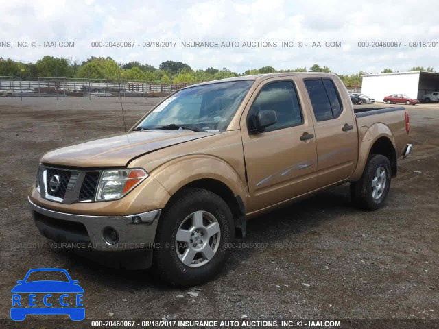2005 Nissan Frontier 1N6AD07W75C424099 зображення 1
