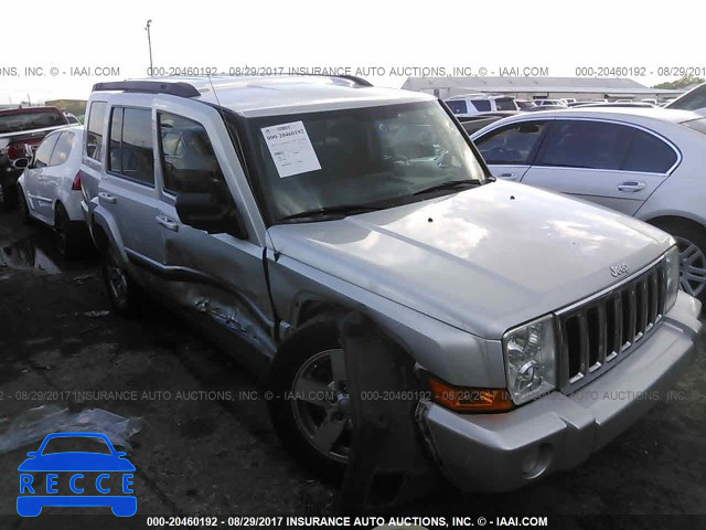 2008 Jeep Commander 1J8HG48N18C213449 зображення 0