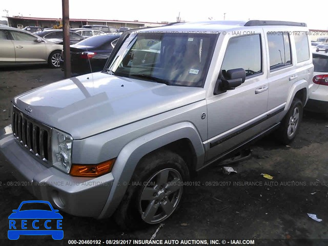 2008 Jeep Commander 1J8HG48N18C213449 зображення 1