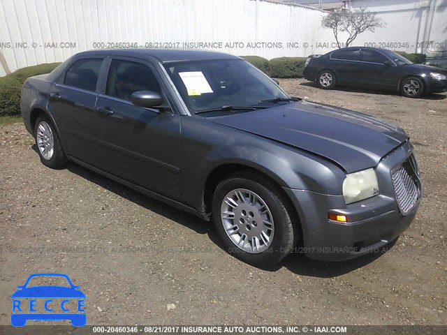 2005 Chrysler 300 2C3JA43R95H666199 image 0