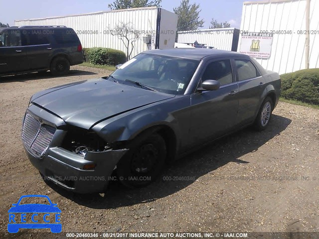 2005 Chrysler 300 2C3JA43R95H666199 image 1