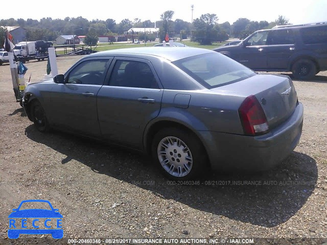 2005 Chrysler 300 2C3JA43R95H666199 image 2