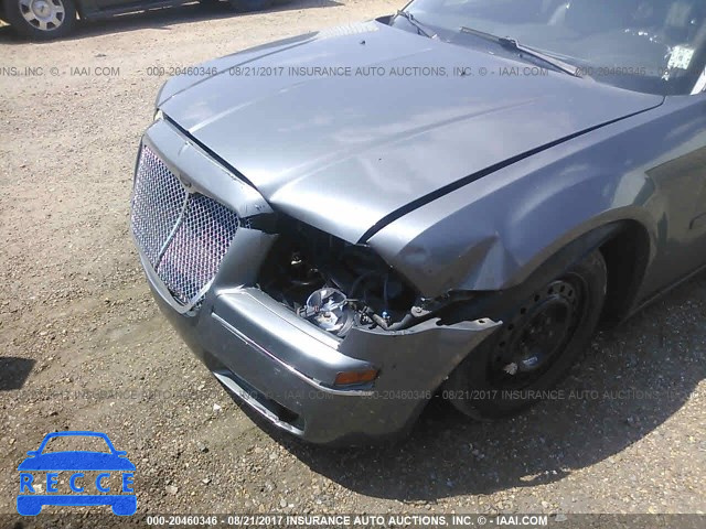 2005 Chrysler 300 2C3JA43R95H666199 image 5