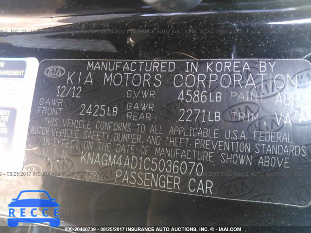 2012 KIA Optima KNAGM4AD1C5036070 image 8