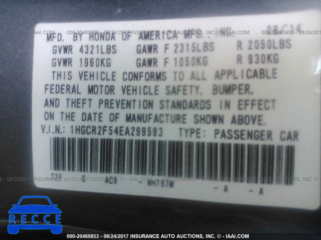 2014 Honda Accord 1HGCR2F54EA299593 image 8