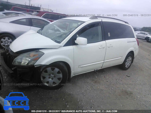 2005 Nissan Quest S/SE/SL 5N1BV28U05N127981 зображення 1