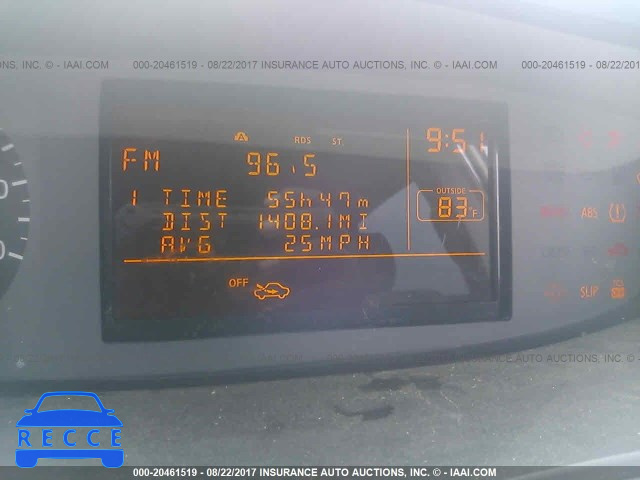 2005 Nissan Quest S/SE/SL 5N1BV28U05N127981 зображення 6