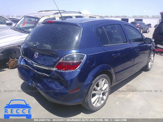 2008 Saturn Astra XE W08AR671X85046759 Bild 3