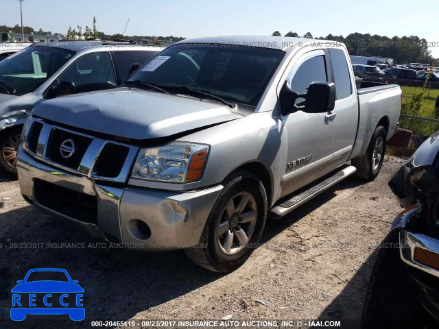 2007 Nissan Titan XE/SE/LE 1N6BA06A67N238046 image 1