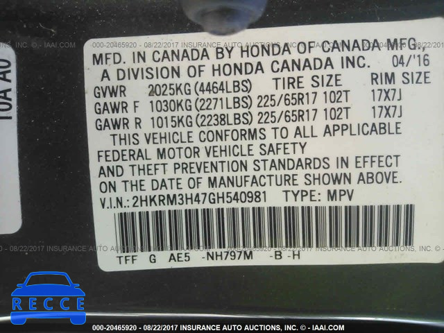 2016 Honda CR-V 2HKRM3H47GH540981 Bild 8