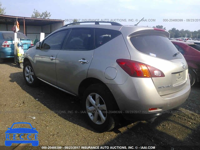 2009 Nissan Murano JN8AZ18W99W202262 image 2