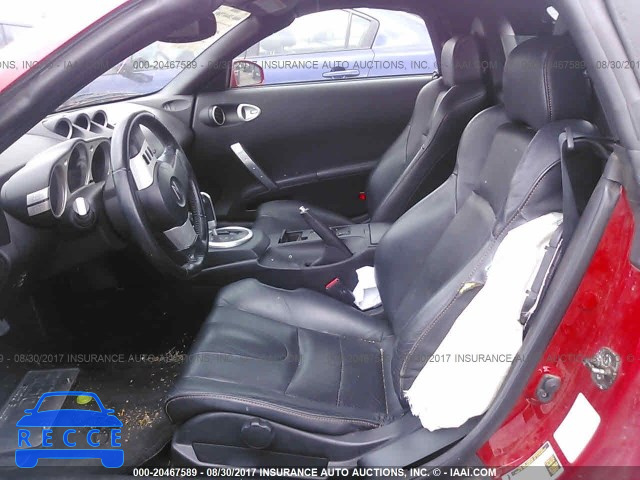 2004 NISSAN 350Z JN1AZ36A64T002158 image 7