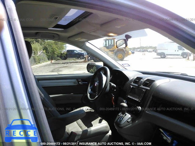 2010 Honda CR-V JHLRE3H77AC008465 Bild 4