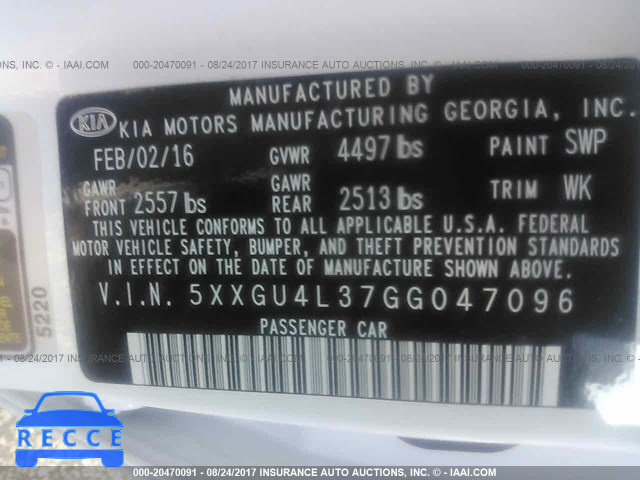 2016 KIA OPTIMA EX 5XXGU4L37GG047096 image 8